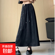 新中式國風(fēng)提花醋酸緞面半身裙女夏季新款松緊高腰垂感a字長(cháng)裙子 黑色(提花工藝) XL
