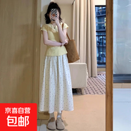 波點(diǎn)半身裙女夏季2025新款高腰a字顯瘦中長(zhǎng)款法式小個(gè)子白色傘裙 白色 常規(guī) 身高159-163cm S 體重70-95斤