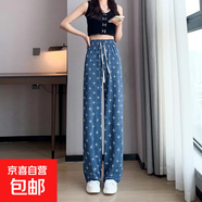 【全網(wǎng)熱銷(xiāo)】新款女裝高腰寬松休閑闊腿褲直筒垂墜感印花雪紡褲 十字花牛仔(高彈) 小碼90-120斤