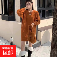 錦裳淑冬季新款套頭亮絲線寬松百搭韓版中長款針織毛衣連衣裙女Z7 橘色 L