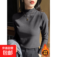 韓國德絨半高領(lǐng)打底衫女秋冬內搭2025年新款洋氣長(cháng)袖時(shí)尚氣質(zhì)上衣 917-深灰色 L 建議90-110斤
