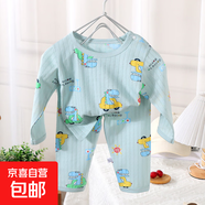 2025夏季寶寶棉家居服兒童a類套裝男女童九分袖睡衣兒童空調(diào)服e92 空調(diào)服-灰車恐龍 100 cm