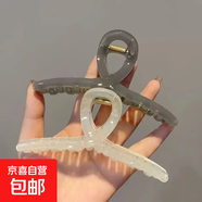 【送女友】超值多件套發(fā)夾亞克力發(fā)圈高馬尾山茶花心發(fā)飾 2件套【13cm灰色+白色】/