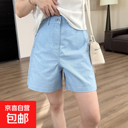 小A型宣紙短褲雙側(cè)縫顯瘦高腰四分褲微彈薄牛仔褲夏G070721 DYS 淺藍(lán)色 L