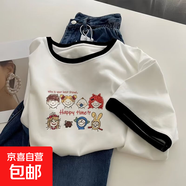 爆款高中生小眾鹽系短袖T恤女新款歐貨寬松白色上衣夏裝顯瘦半袖 70款黑領(lǐng)【高品質(zhì)】 S  建議75-90斤