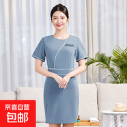 夏季職業(yè)裝美容院SPA工作服修身美容師足浴按摩技師連衣裙工作服 尼羅籃（單件連衣裙） 4XL