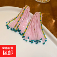 銀針花瓣網(wǎng)紗水晶流蘇耳釘粉色甜美海邊度假風(fēng)耳環(huán)氣質(zhì)時(shí)尚耳飾女 27#銀針-粉色
