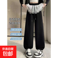 芭蕾風(fēng)蕾絲拼接闊腿褲女秋夏新款高腰抽繩直筒休閑運動(dòng)衛褲長(cháng)褲子 黑色 S 【建議85-95斤】