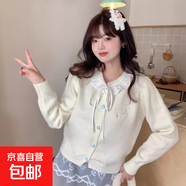 錦裳淑溫柔風(fēng)甜美蝴蝶結系帶長(cháng)袖針織開(kāi)衫秋冬顯瘦百搭減齡毛衣外 米白 XL