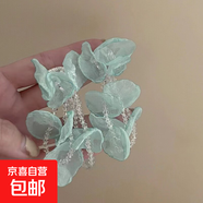 銀針薄紗花朵流蘇耳釘清新森系薄荷綠超仙耳環(huán)小眾夸張設計感耳飾 1#銀針-綠色
