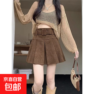 大碼燈芯絨a字半身裙女秋季2025新款女裝雪尼爾短裙胖mm顯瘦裙子 咖啡色 XL