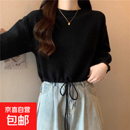 粉色系帶收腰寬松套頭打底毛衣女秋冬百搭長(zhǎng)袖軟糯針織衫短款ZT40 黑色 S