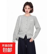 錦裳淑新年紅色假兩件正肩蕾絲毛衣開衫外套女秋冬季內搭針織衫上 灰色 M