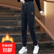 加絨/不加絨】高腰休閑哈倫褲寬松顯瘦松緊腰束腳刺繡運動(dòng)褲ZHFS 灰色【春秋款】 M