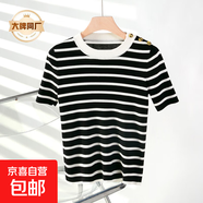 【伊芙麗制造商】休閑時(shí)尚百搭顯瘦圓領(lǐng)套頭短袖針織衫 黑色 L 110斤-120斤