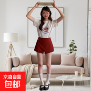 女裝短褲側開(kāi)衩設計短裙夏季A字半身裙梅子可露麗裙褲深灰 莓果紅 M （105-115斤）