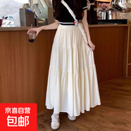 新款高腰顯瘦大擺傘裙純色A字長(cháng)裙子夏季溫柔風(fēng)氣質(zhì)壓褶半身裙女 1022溫柔杏#蛋糕裙 XL (推薦【125-140斤】)