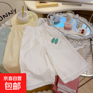 夏季女童褲子2025新款山本褲薄款休閑八分直筒褲洋氣森系闊腿褲子 白（微透介意慎拍可搭配長(cháng)款上衣 110 cm