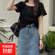 法式鏤空小心機(jī)冰絲短袖針織衫女夏季破洞薄款洋氣短款罩衫小上衣 104黑色 均碼