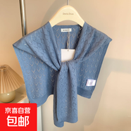 坎肩夏季薄款針織小披肩女空調房外搭氣質(zhì)假領(lǐng)搭肩圍脖配裙子保暖 kj-006藍灰會(huì )