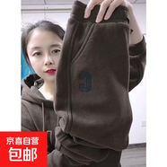 加大碼胖300斤加絨加厚休閑衛(wèi)褲女秋冬新款哈倫褲顯瘦束腳長(zhǎng)褲CYD 咖啡色 M