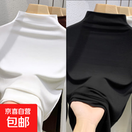 莫代爾修身打底衫女長(cháng)袖t恤半高領(lǐng)內搭半領(lǐng)洋氣小立領(lǐng)秋冬季新款 D56-白色+黑色 L 建議100-115