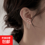 滿天星鑲鉆球流蘇耳線S925銀針耳飾女簡約氣質(zhì)精致耳釘百搭耳飾女 ED25015【方塊耳線】1對