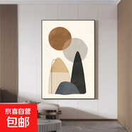 簡(jiǎn)約現代幾何抽象客廳裝飾畫(huà)莫蘭迪色酒店餐廳墻壁畫(huà)藝術(shù)幾何掛畫(huà) E 90x140cm布紋膜 鋁合金金框