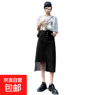 黑色牛仔a字半身裙女2025春季新款不規(guī)則拼接網(wǎng)紗高腰百搭中長(zhǎng)裙 黑色 L L（110-119斤）
