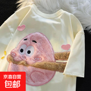 220G重磅純棉短袖t恤女夏季2025新款刺繡小個(gè)子潮牌圓領(lǐng)上衣Drag 派大星-杏色 L