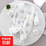 新生兒衣服春秋a類嬰兒連身衣服純棉寶寶爬服哈衣秋季嬰兒連體衣 108218火箭熊貓 100cm