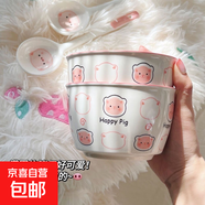 【?全網(wǎng)爆款】釉下彩可愛(ài)豬卡通碗碟套裝家用釉下彩陶瓷碗盤(pán)餐具 可愛(ài)豬米飯碗一只裝