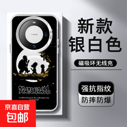 龍珠適用華為mate70pro+手機殼60磁吸pura70賽亞人p50/40榮耀magic7pro小米15/14ultra13紅米k70iq 銀色-AE984龜仙人 小米 14 Ultra