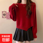 慵懶風(fēng)不規則短款毛衣女秋冬小個(gè)子設計感小眾寬松軟糯針織ZT39 紅色 S