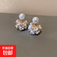 銀針珍珠花朵流蘇耳環(huán)法式優(yōu)雅復(fù)古耳環(huán)小眾時(shí)尚輕奢高級(jí)感耳飾女 1#銀針-環(huán)保-白色-大號(hào)