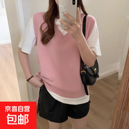 2025春秋款疊穿新款寬松復古針織毛衣馬甲女背心韓版百搭外穿外套 2208粉色 M  【建議96斤-110斤】