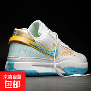 JA 2 EP莫蘭特2代男子低幫實戰(zhàn)籃球鞋減震學(xué)生兒童比賽鴛鴦運動鞋 白蘭--1912/2209 42