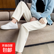 加絨/不加絨】哈倫褲女春秋冬爆款窄版直筒休閑褲冬女運動(dòng)褲ZHFS 米白色【春秋款復合牛奶絲】 4XL