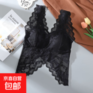 網(wǎng)紗蕾絲蝴蝶鏤空吊帶女士2025帶胸墊修身顯瘦無(wú)痕美背心夏季薄款 黑色-1件裝 L (建議110-140斤)
