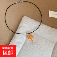 琉璃暈彩蘑菇吊墜項鏈夏日小清新百搭氣質(zhì)鎖骨鏈設計感小眾頸鏈女 項鏈-橙色