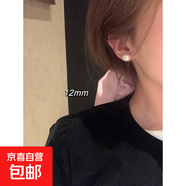 法式仿珍珠耳釘女小眾設(shè)計(jì)感耳環(huán)簡(jiǎn)約百搭復(fù)古氣質(zhì)名媛耳飾 12#珍珠耳釘