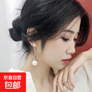 珍珠流蘇顯臉瘦耳環(huán)長(cháng)款個(gè)性網(wǎng)紅超仙耳墜鏈條氣質(zhì)百搭耳釘女耳飾 長(cháng)款雙珍珠吊墜