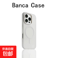 ins韓風(fēng)多巴胺果凍二合一適用于蘋(píng)果16promax手機殼iphone16新款15pro簡(jiǎn)約14pro創(chuàng  )意16pro個(gè)性13 【米白】果凍二合一磨砂磁吸 iPhone 14 Pro Max