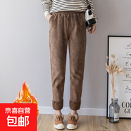 褲子秋冬季加厚燈芯絨哈倫褲蘿卜褲高腰顯瘦百搭束腳奶奶褲ZHFS 咖啡色【加絨加厚】 S