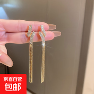 銀針鑲鉆幾何長(zhǎng)款流蘇耳環(huán)歐美情人節(jié)禮物小眾設(shè)計(jì)感耳釘送禮耳飾 29#銀針-金色幾何扭曲
