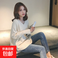 套頭V領(lǐng)毛衣女新款韓版顯瘦套頭寬松百搭打底衫外套針織衫HMZZ618 白色 XL