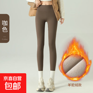 緊身褲加絨女秋冬高腰打底褲修身加厚保暖外穿瑜伽鯊魚(yú)褲收腹2423 2428駝絨咖色 M