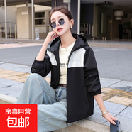 連帽春秋短款外套女薄款寬松百搭休閑小風(fēng)衣大碼上衣運動(dòng)夾克外套 黑色 L 100-120斤