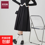 jk半身裙女2024春秋新款氣質(zhì)復古寬松高腰法式a字中長(cháng)款百褶裙子 黑色 S (80斤-95斤)