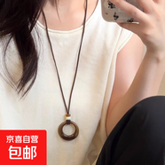 新中式復(fù)古編繩圓圈項(xiàng)鏈女小眾設(shè)計(jì)感秋冬百搭時(shí)尚長(zhǎng)鏈毛衣鏈配飾 咖色圓圈串珠項(xiàng)鏈【1條裝】